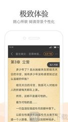 银河现金APP